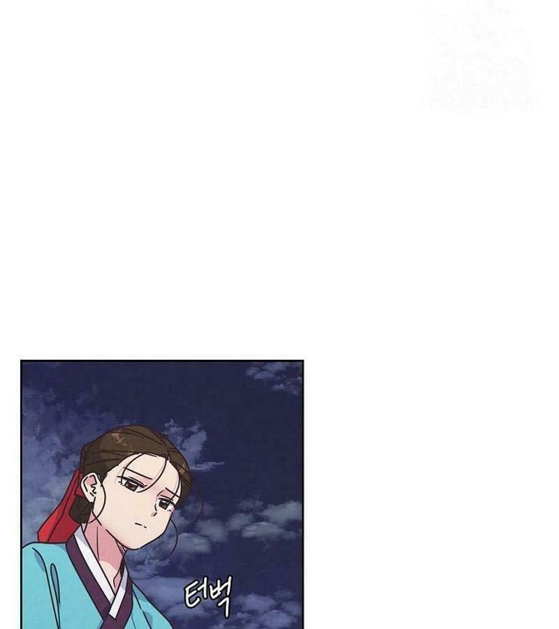 Tình Yêu Và Wifi Chapter 25 - 12