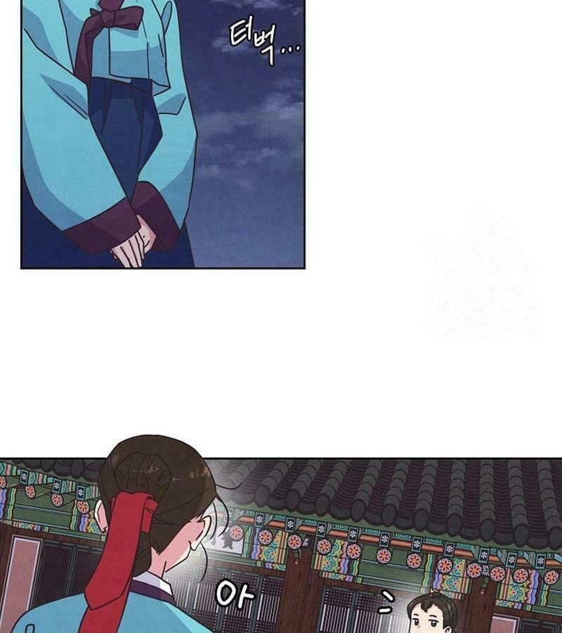 Tình Yêu Và Wifi Chapter 25 - 13