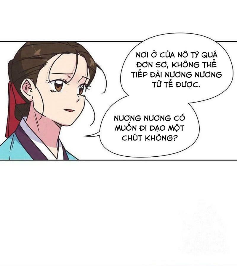 Tình Yêu Và Wifi Chapter 25 - 18