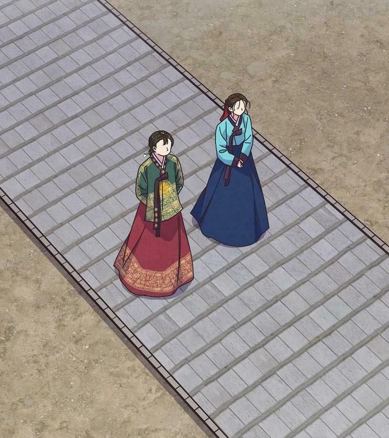 Tình Yêu Và Wifi Chapter 25 - 21