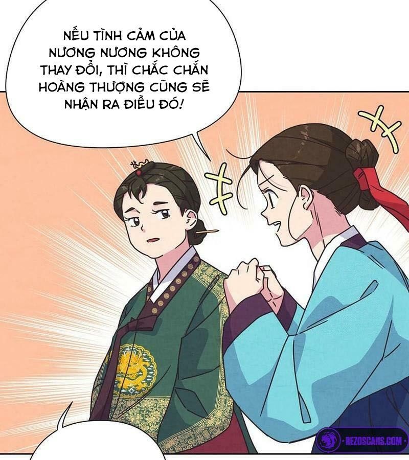 Tình Yêu Và Wifi Chapter 25 - 25