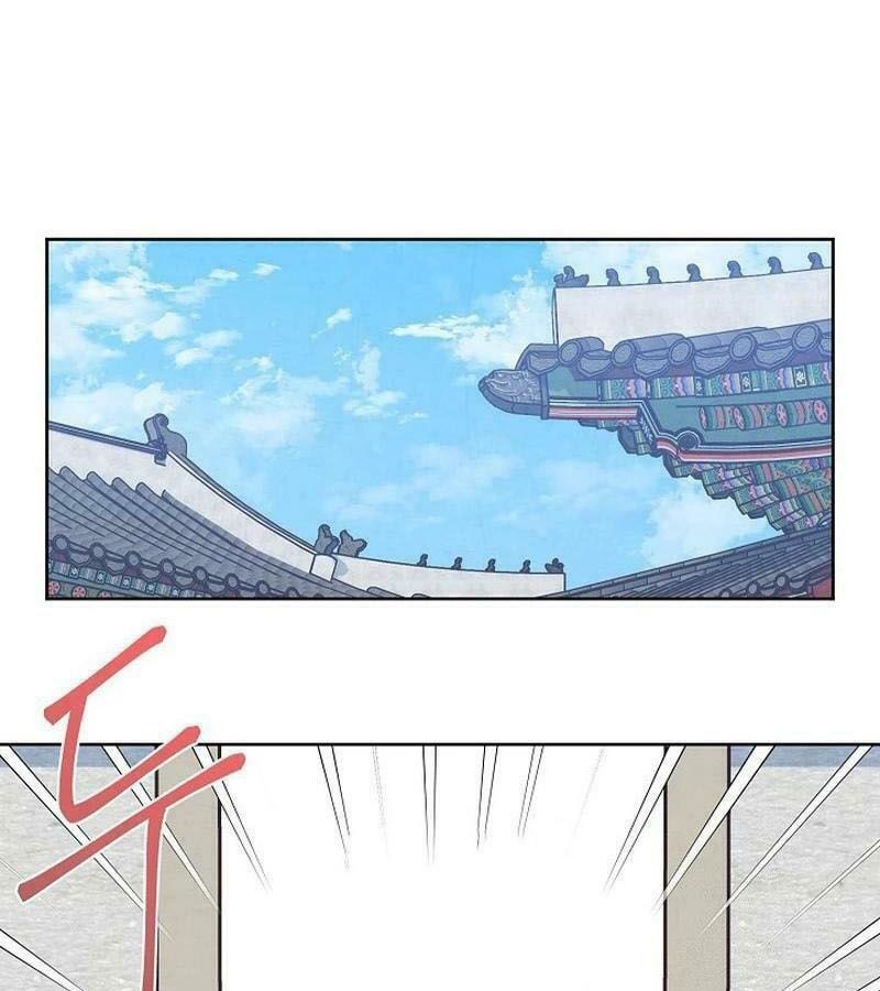 Tình Yêu Và Wifi Chapter 25 - 41