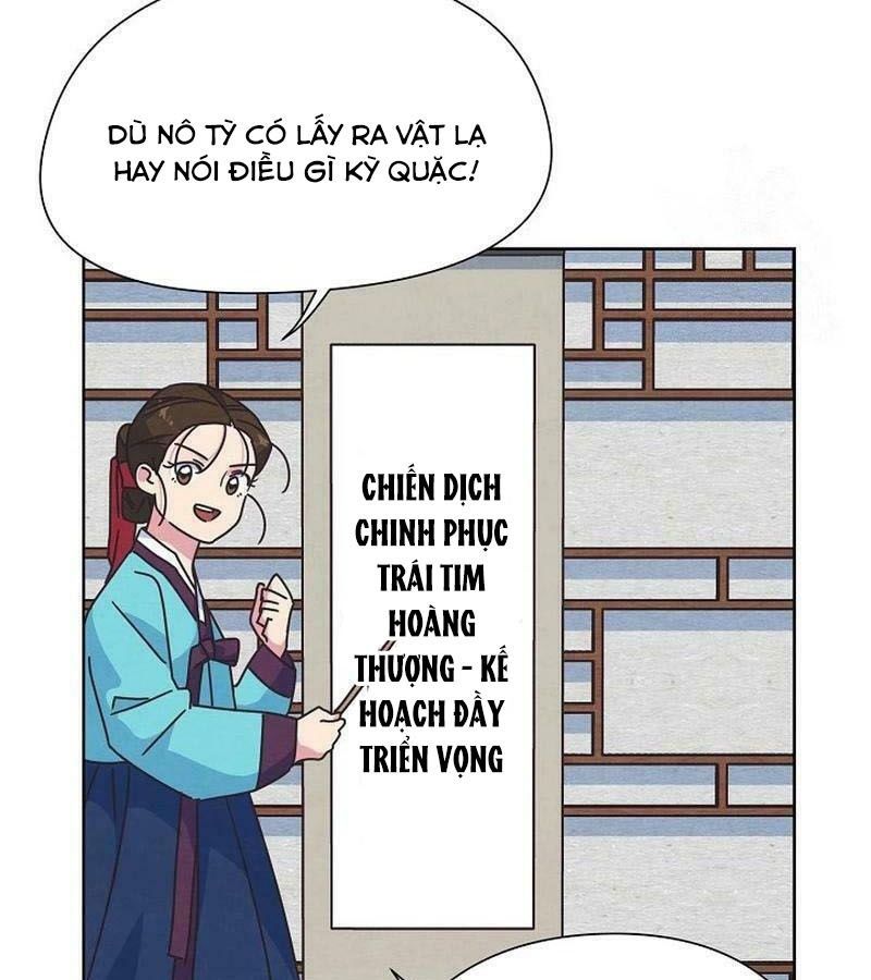 Tình Yêu Và Wifi Chapter 25 - 43