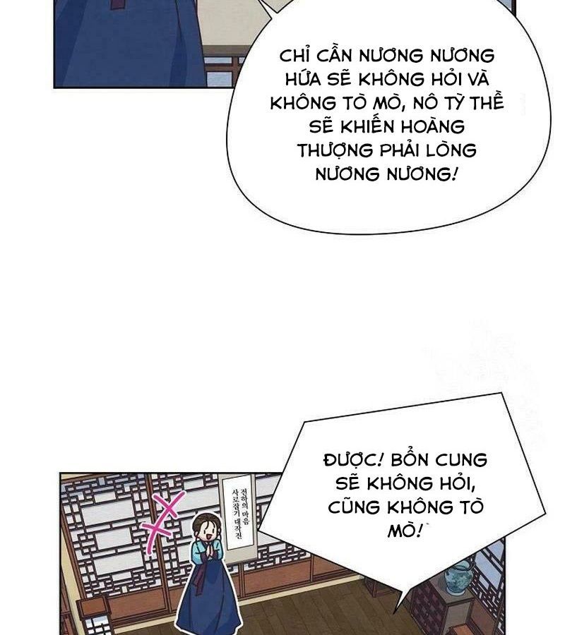 Tình Yêu Và Wifi Chapter 25 - 44