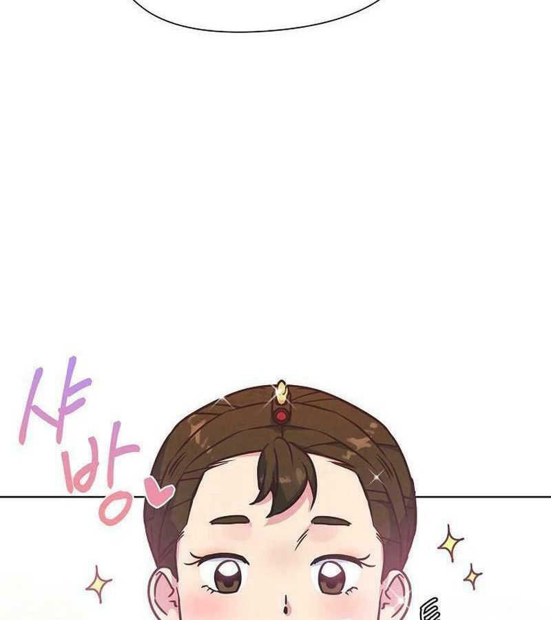 Tình Yêu Và Wifi Chapter 25 - 49