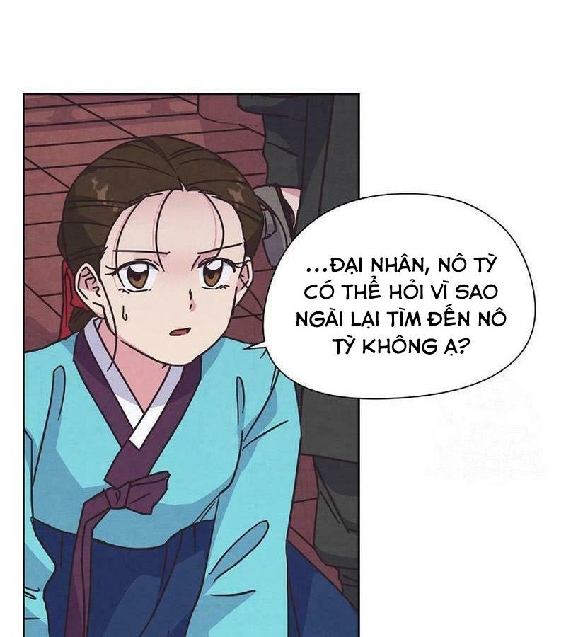 Tình Yêu Và Wifi Chapter 25 - 6