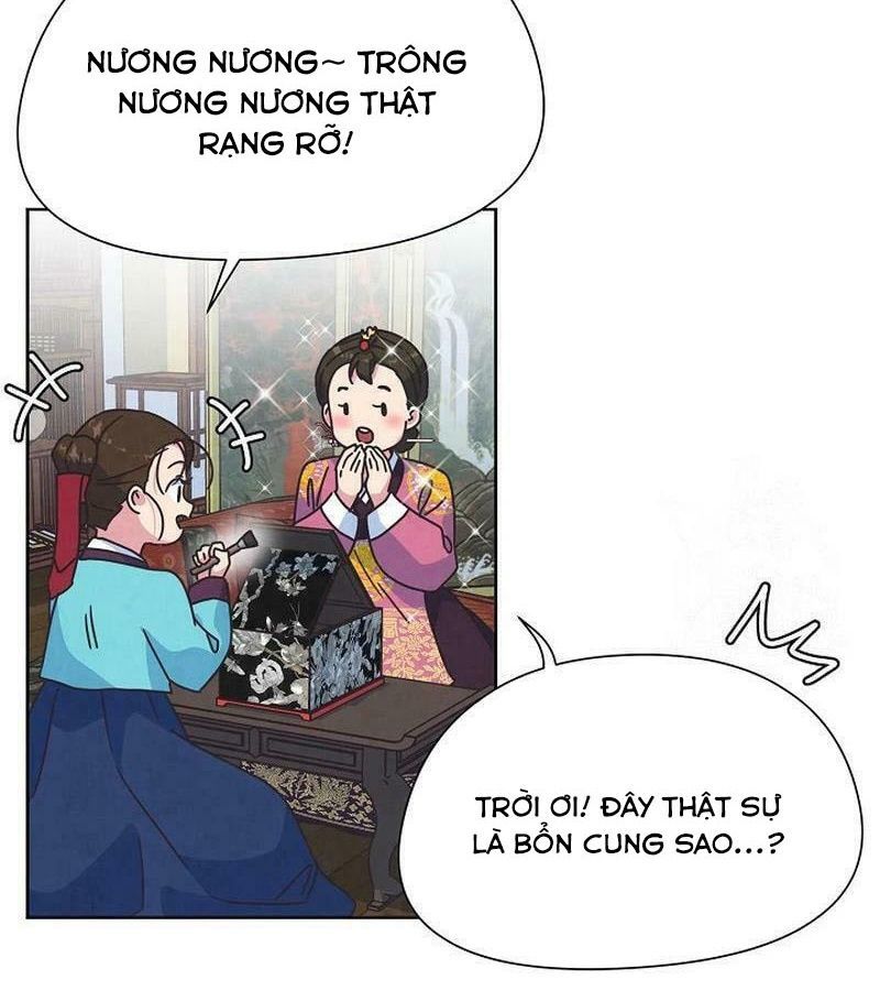 Tình Yêu Và Wifi Chapter 25 - 51