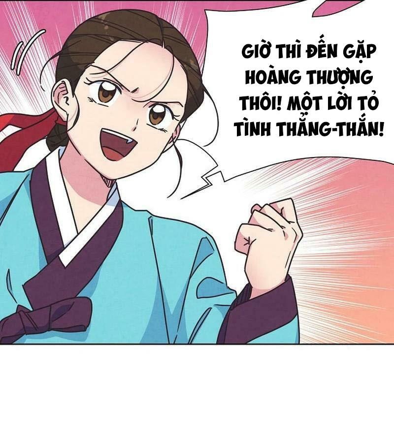 Tình Yêu Và Wifi Chapter 25 - 54
