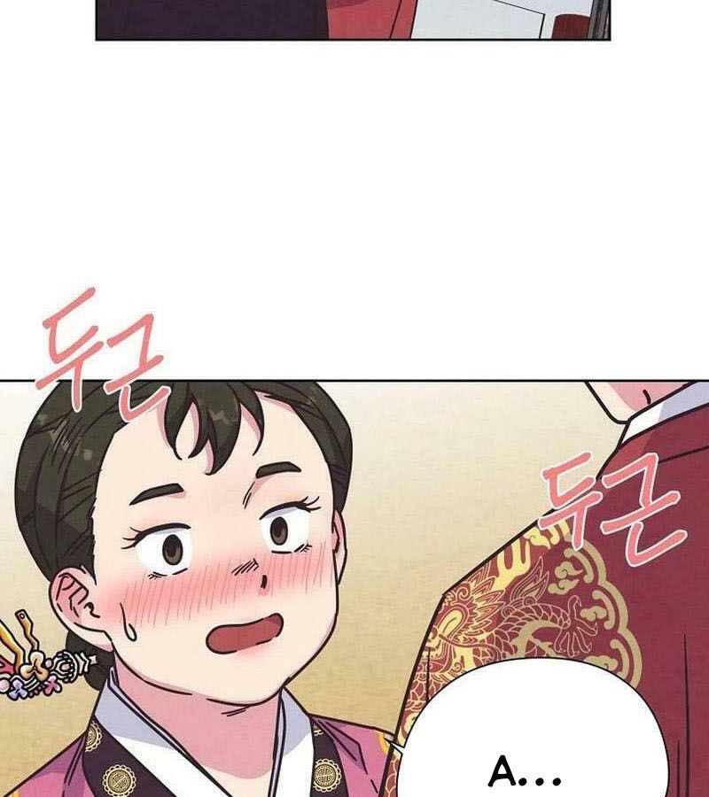 Tình Yêu Và Wifi Chapter 25 - 68