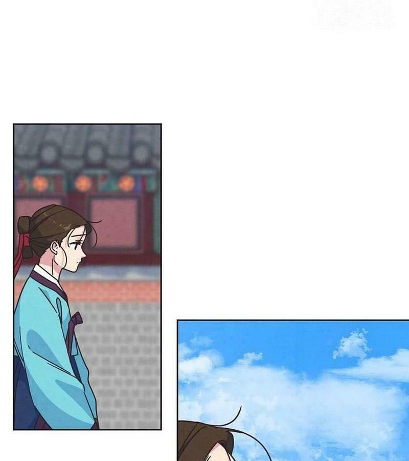 Tình Yêu Và Wifi Chapter 25 - 76