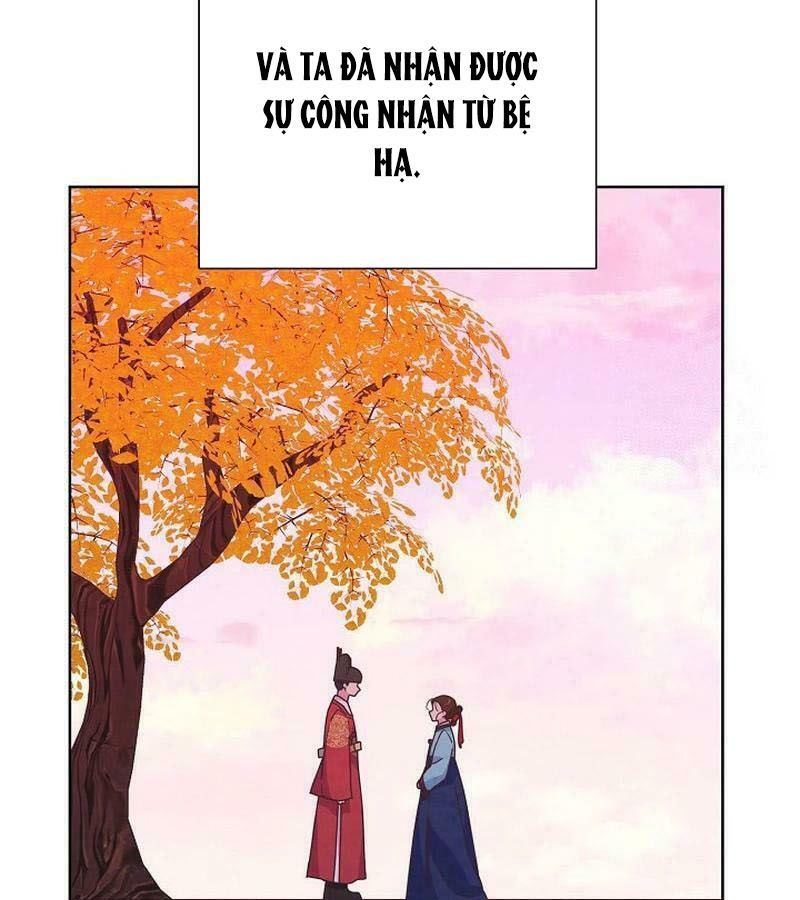 Tình Yêu Và Wifi Chapter 26 - 12