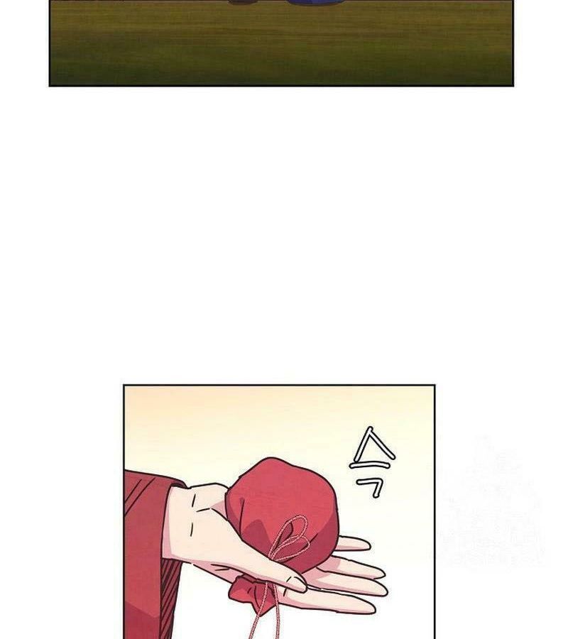 Tình Yêu Và Wifi Chapter 26 - 13