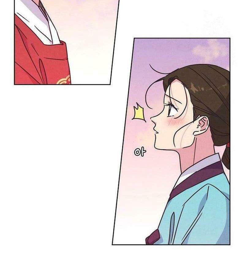 Tình Yêu Và Wifi Chapter 26 - 15