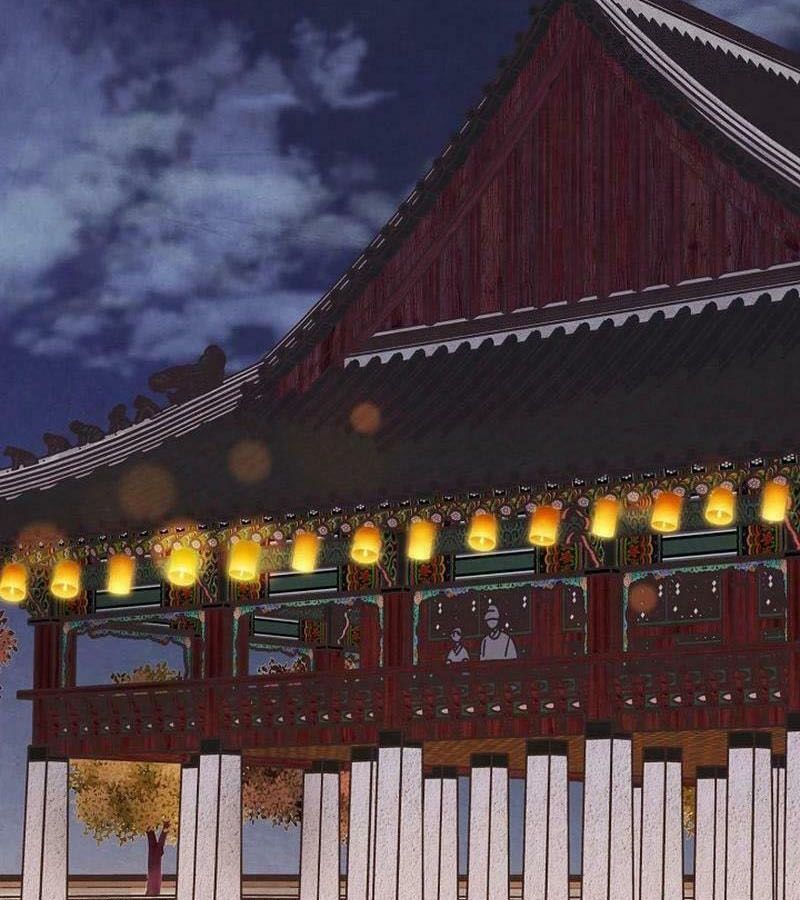 Tình Yêu Và Wifi Chapter 26 - 26