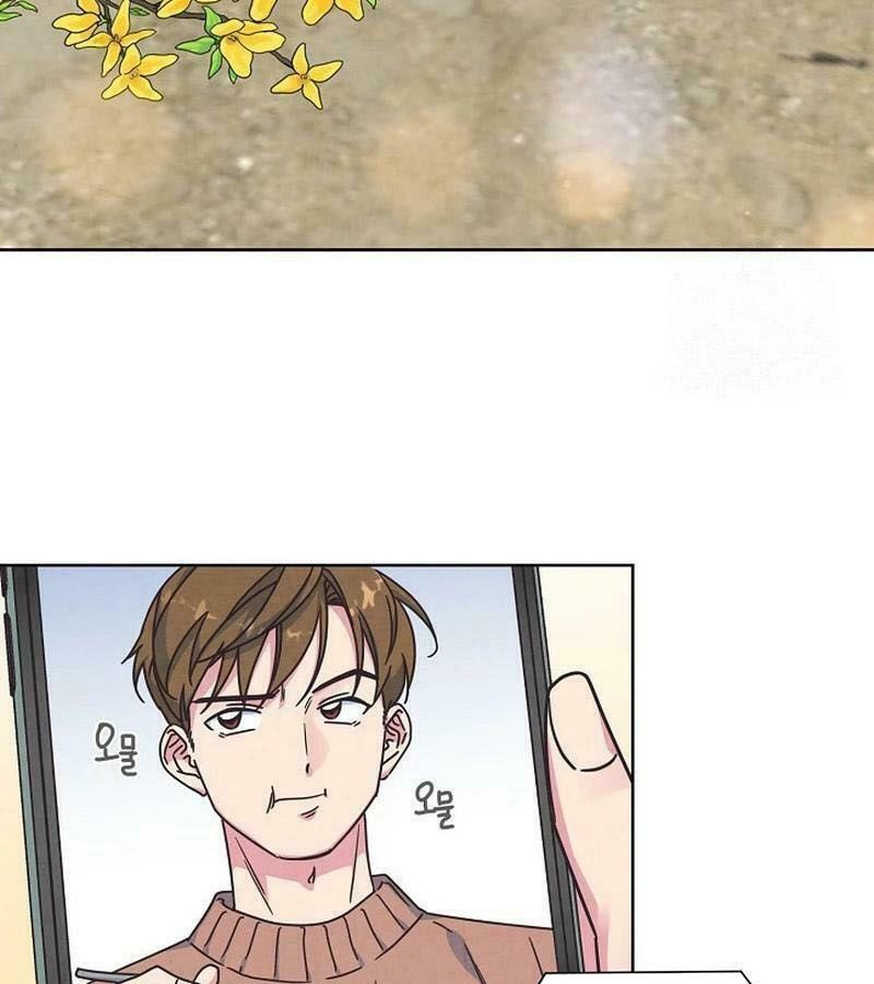 Tình Yêu Và Wifi Chapter 26 - 4