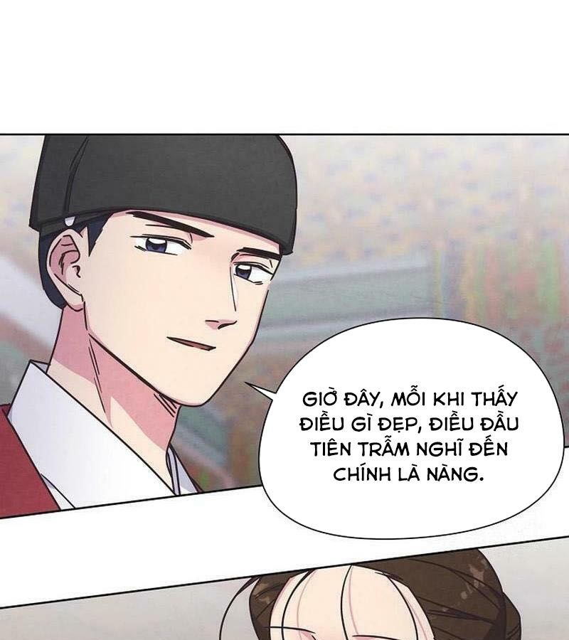 Tình Yêu Và Wifi Chapter 26 - 32