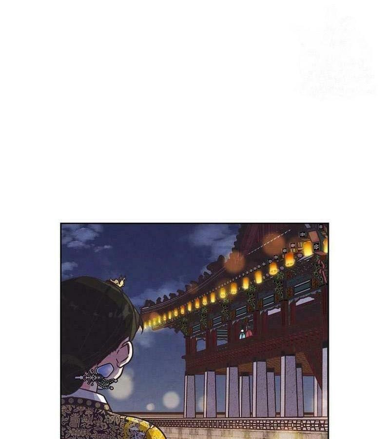 Tình Yêu Và Wifi Chapter 26 - 34