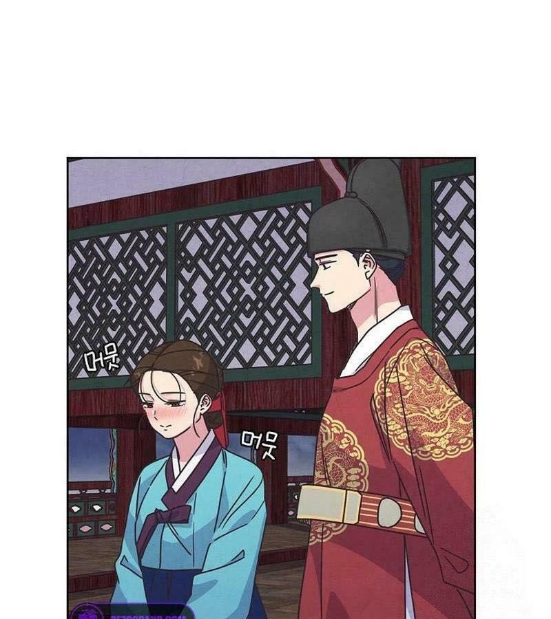 Tình Yêu Và Wifi Chapter 26 - 40