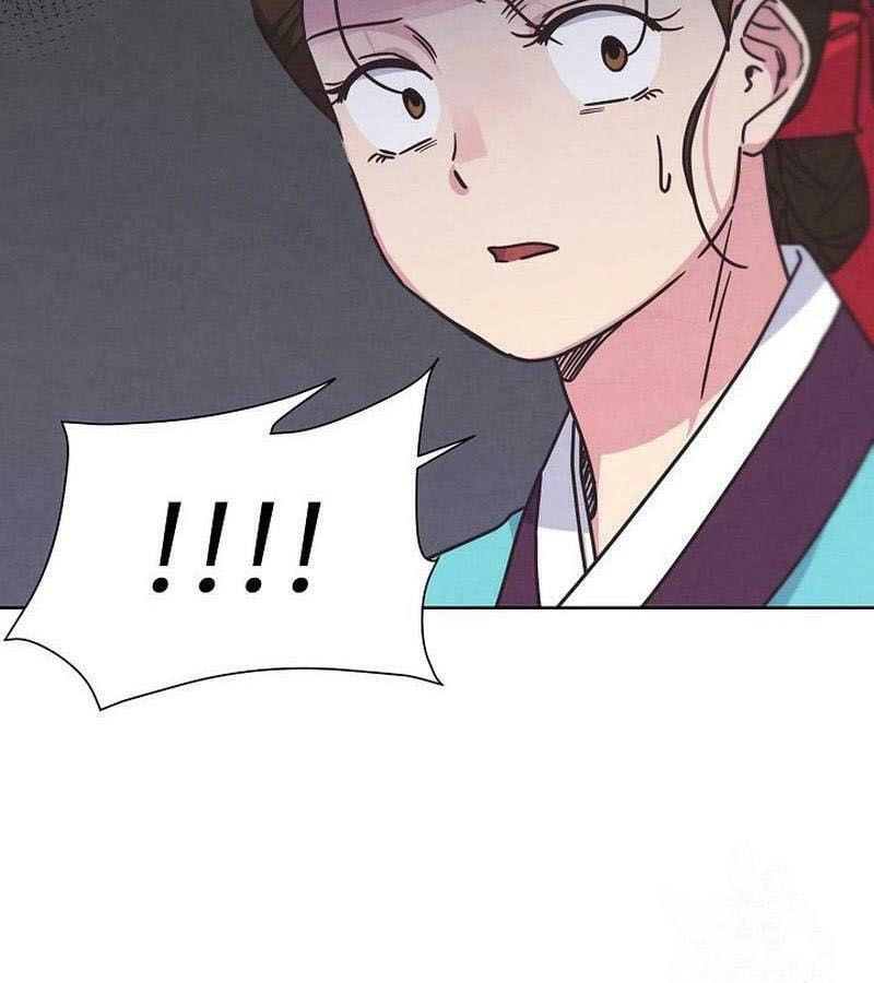 Tình Yêu Và Wifi Chapter 26 - 44