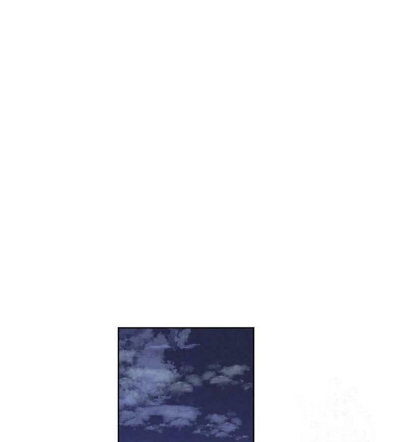 Tình Yêu Và Wifi Chapter 26 - 46