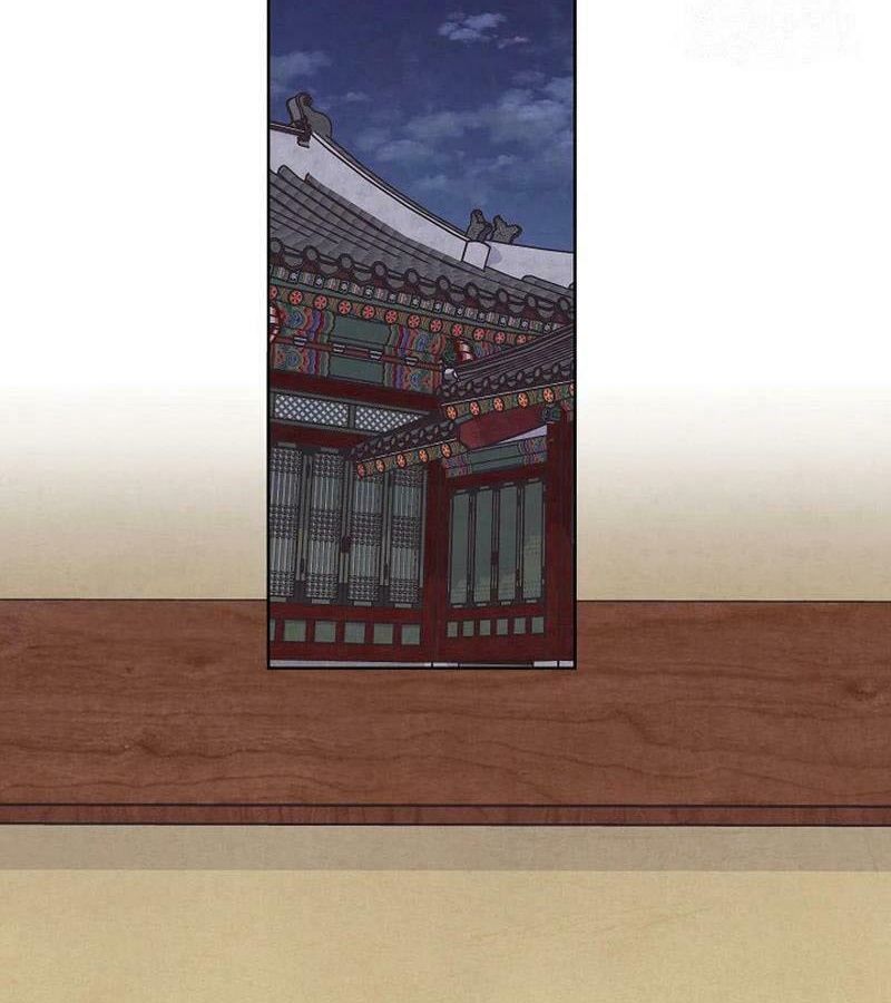 Tình Yêu Và Wifi Chapter 26 - 47