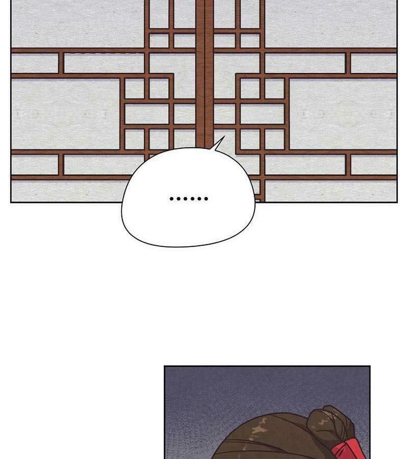 Tình Yêu Và Wifi Chapter 26 - 51