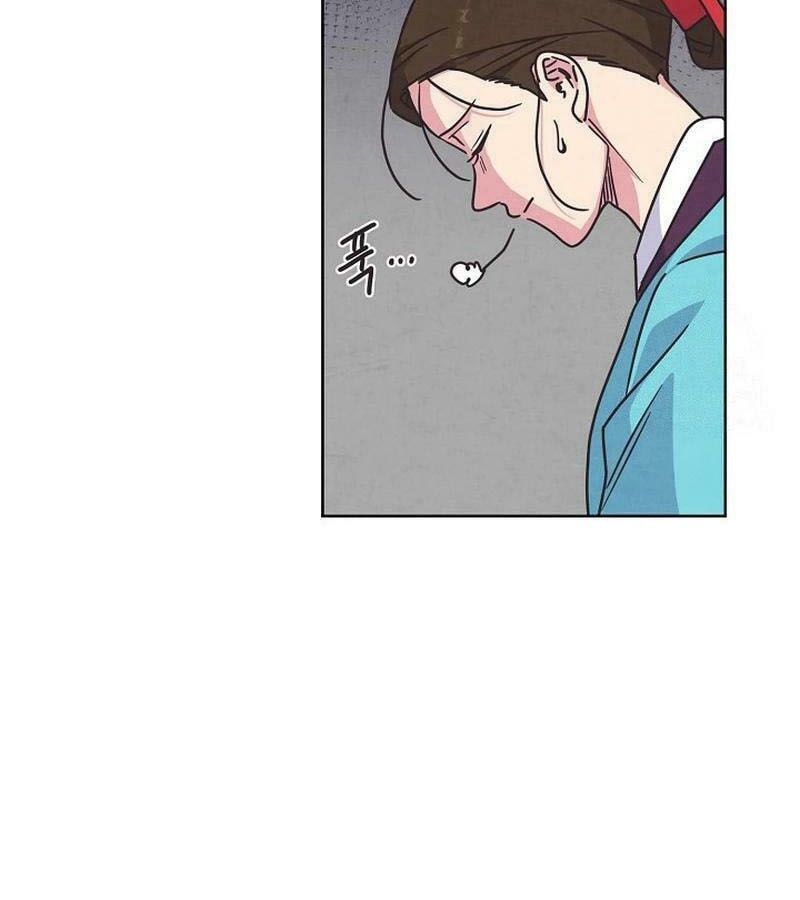 Tình Yêu Và Wifi Chapter 26 - 52