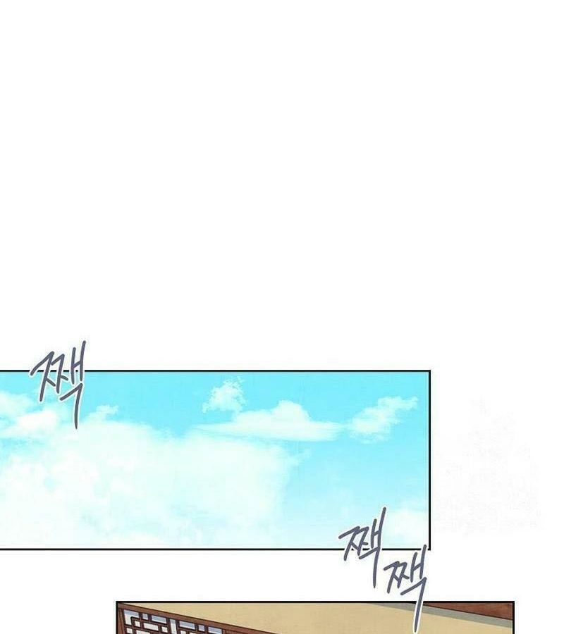 Tình Yêu Và Wifi Chapter 26 - 53