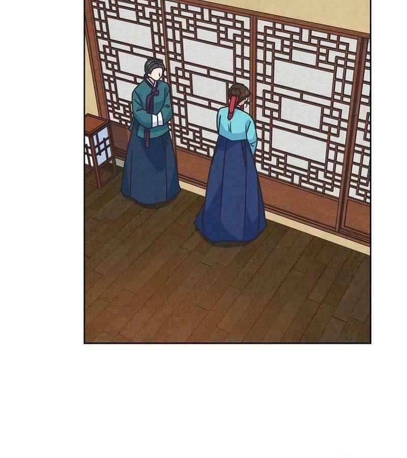 Tình Yêu Và Wifi Chapter 26 - 54