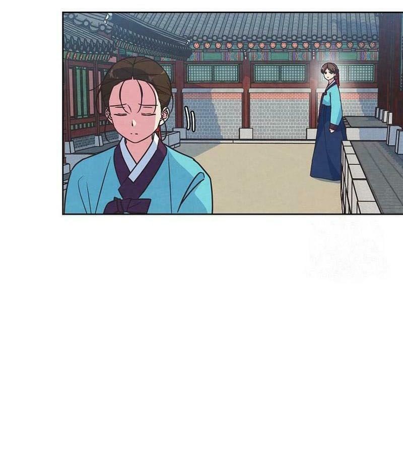 Tình Yêu Và Wifi Chapter 26 - 60