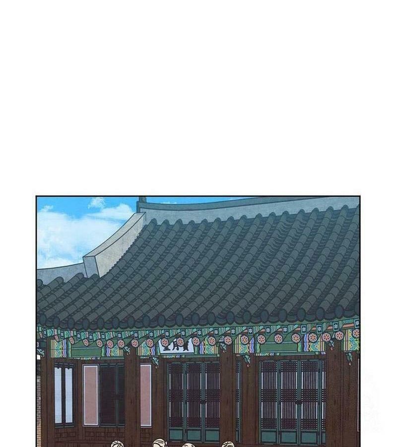 Tình Yêu Và Wifi Chapter 26 - 61