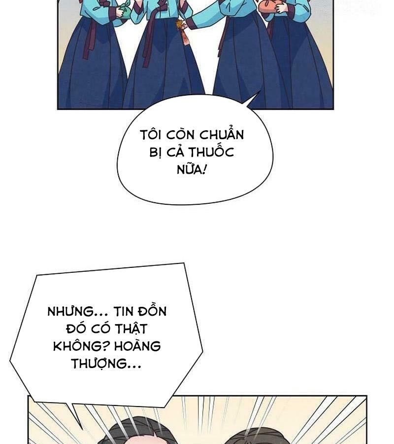 Tình Yêu Và Wifi Chapter 26 - 66