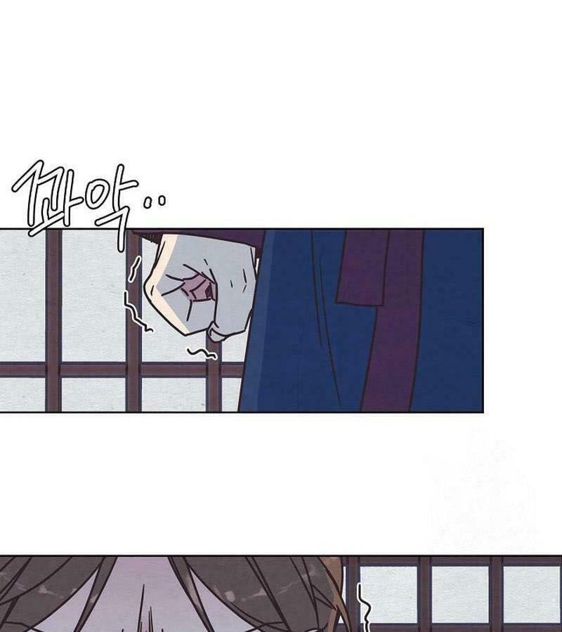 Tình Yêu Và Wifi Chapter 26 - 76