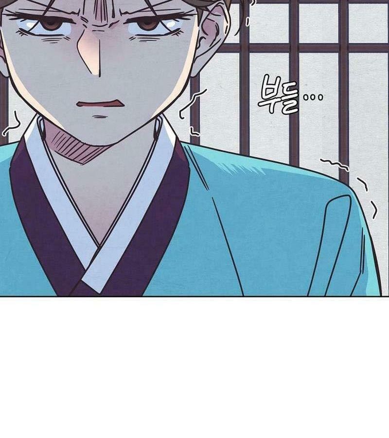 Tình Yêu Và Wifi Chapter 26 - 77