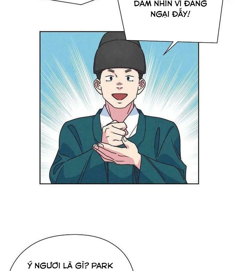 Tình Yêu Và Wifi Chapter 26 - 85