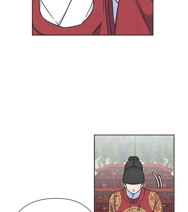 Tình Yêu Và Wifi Chapter 26 - 88