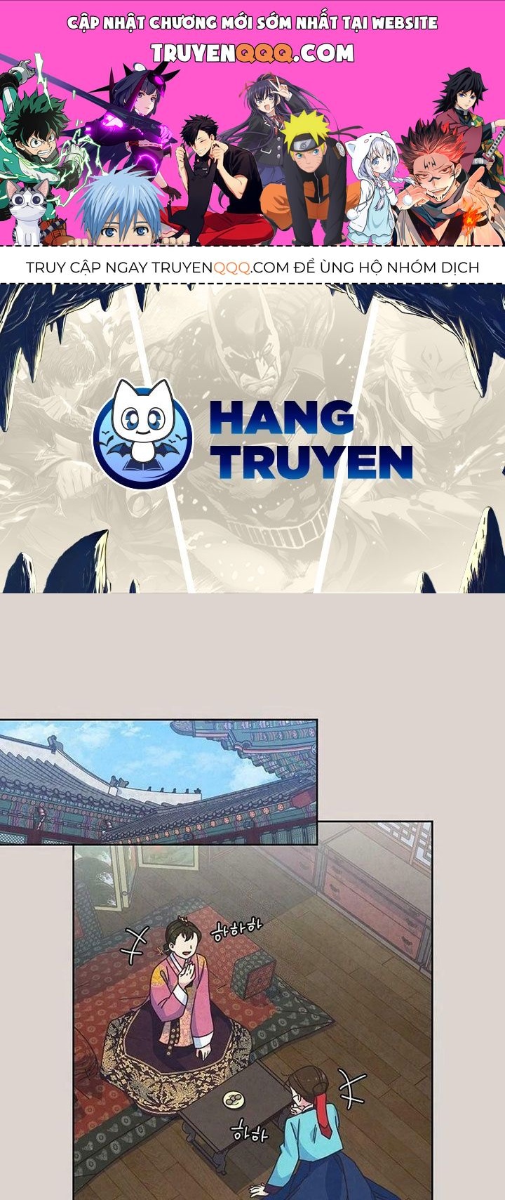 Tình Yêu Và Wifi Chapter 27 - 1