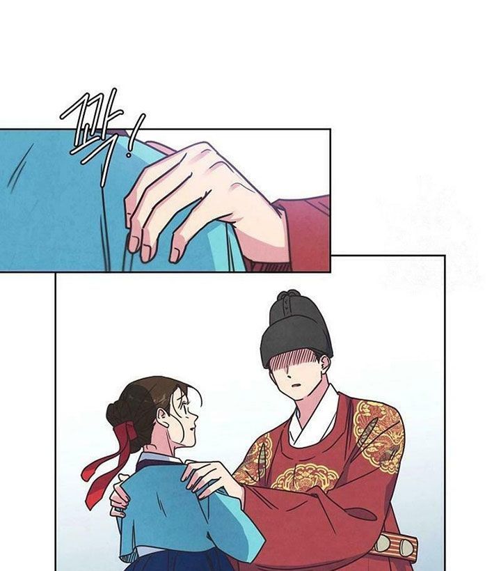 Tình Yêu Và Wifi Chapter 27 - 105