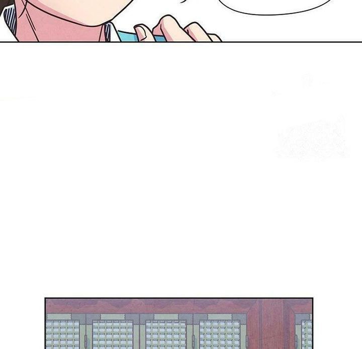 Tình Yêu Và Wifi Chapter 27 - 108