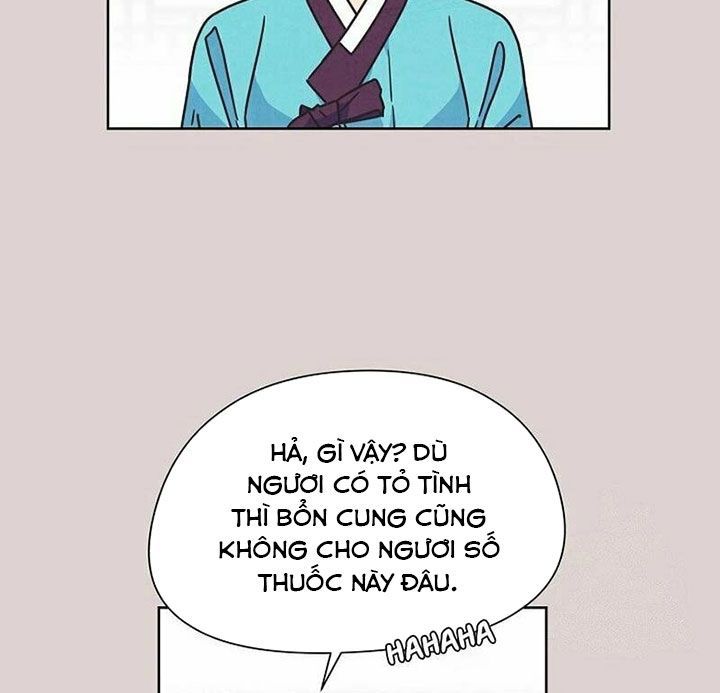 Tình Yêu Và Wifi Chapter 27 - 12