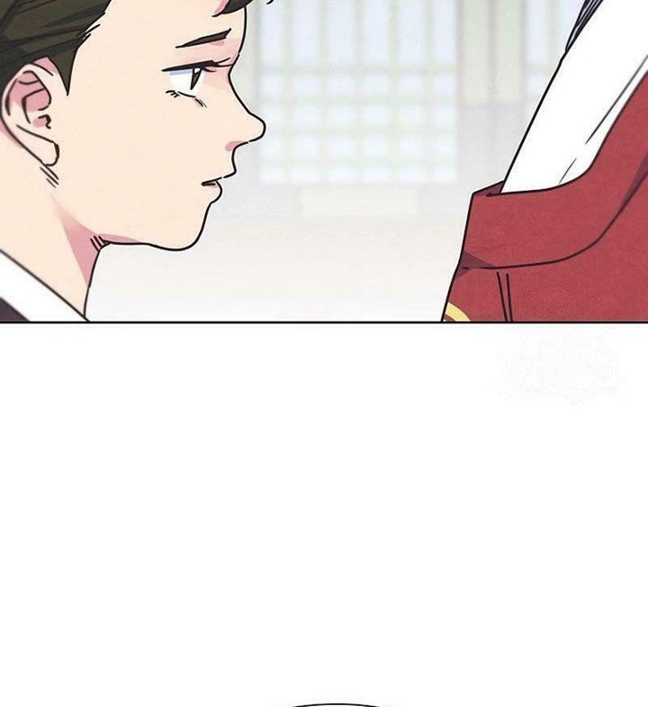 Tình Yêu Và Wifi Chapter 27 - 111