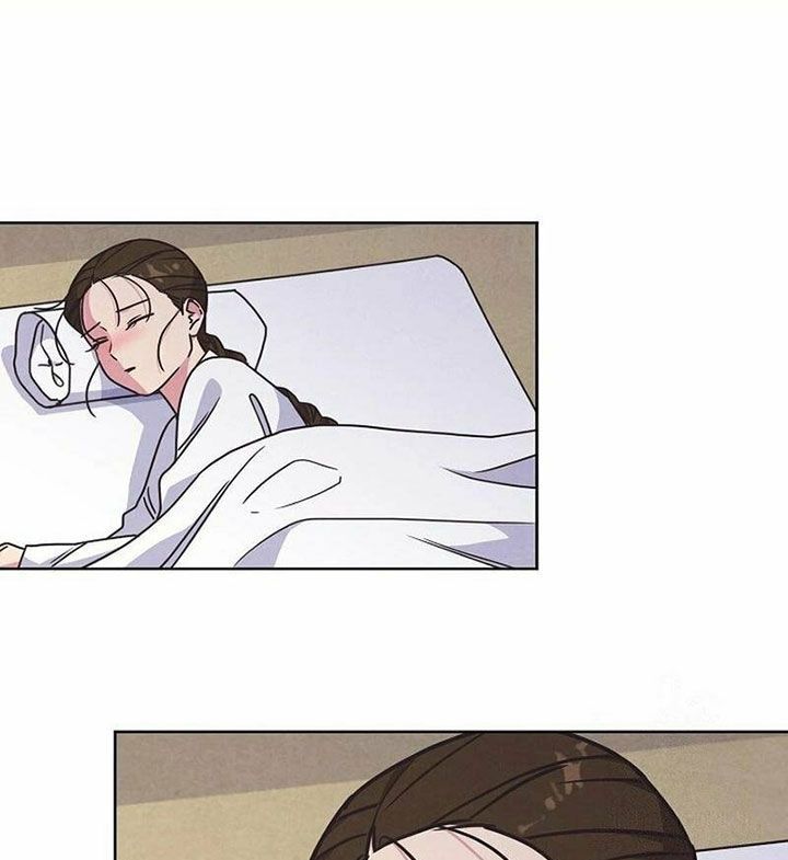 Tình Yêu Và Wifi Chapter 27 - 15