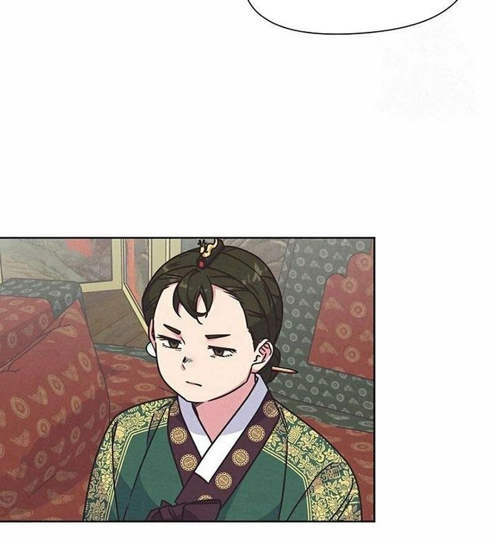 Tình Yêu Và Wifi Chapter 27 - 24