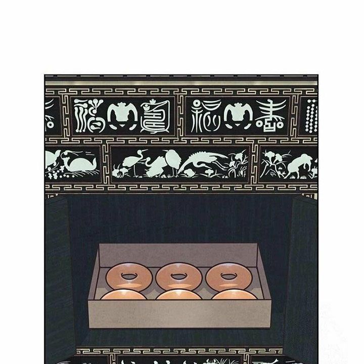 Tình Yêu Và Wifi Chapter 27 - 41