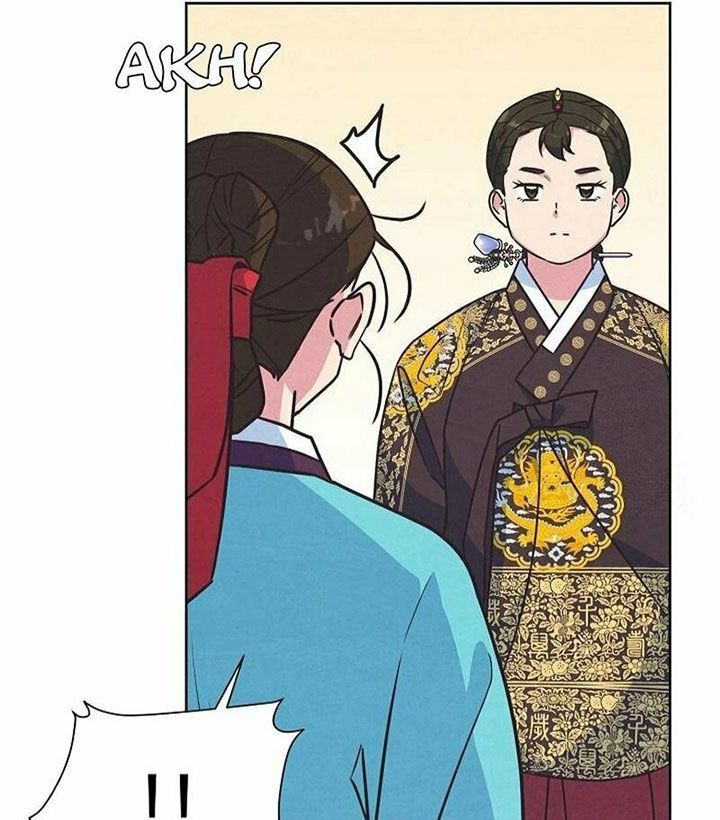 Tình Yêu Và Wifi Chapter 27 - 46