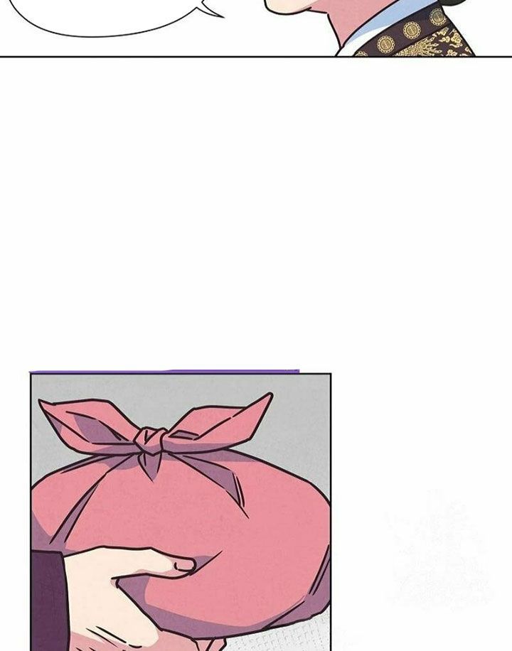 Tình Yêu Và Wifi Chapter 27 - 53