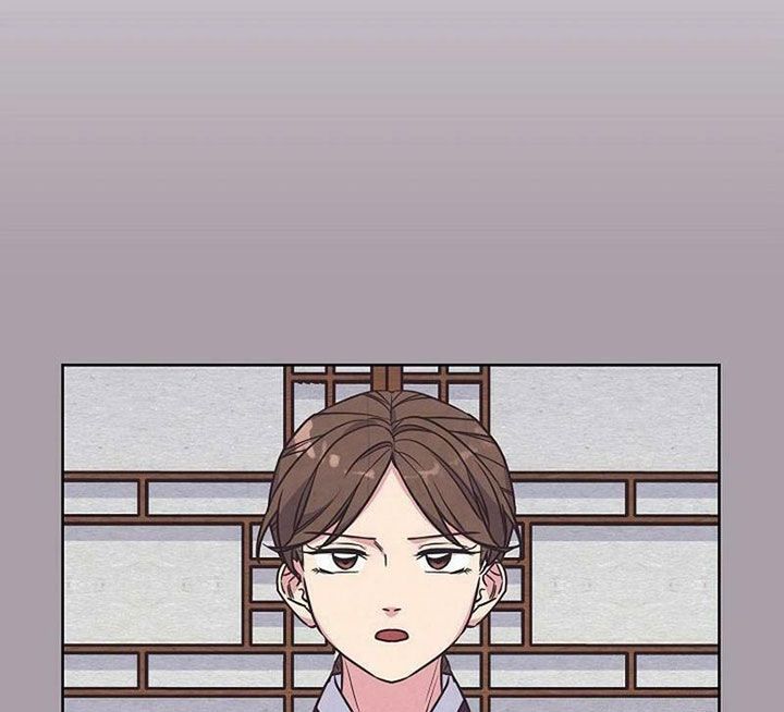 Tình Yêu Và Wifi Chapter 27 - 61