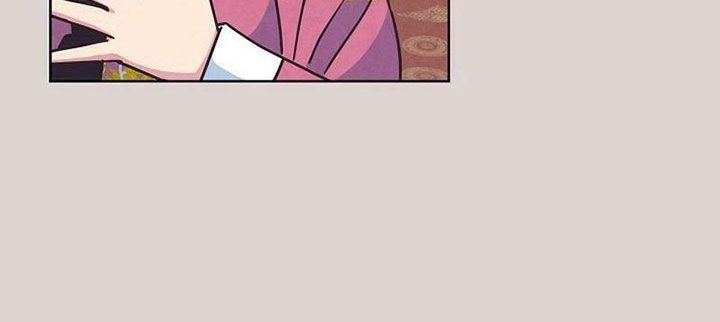 Tình Yêu Và Wifi Chapter 27 - 8