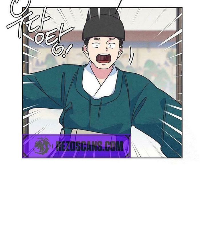 Tình Yêu Và Wifi Chapter 27 - 71