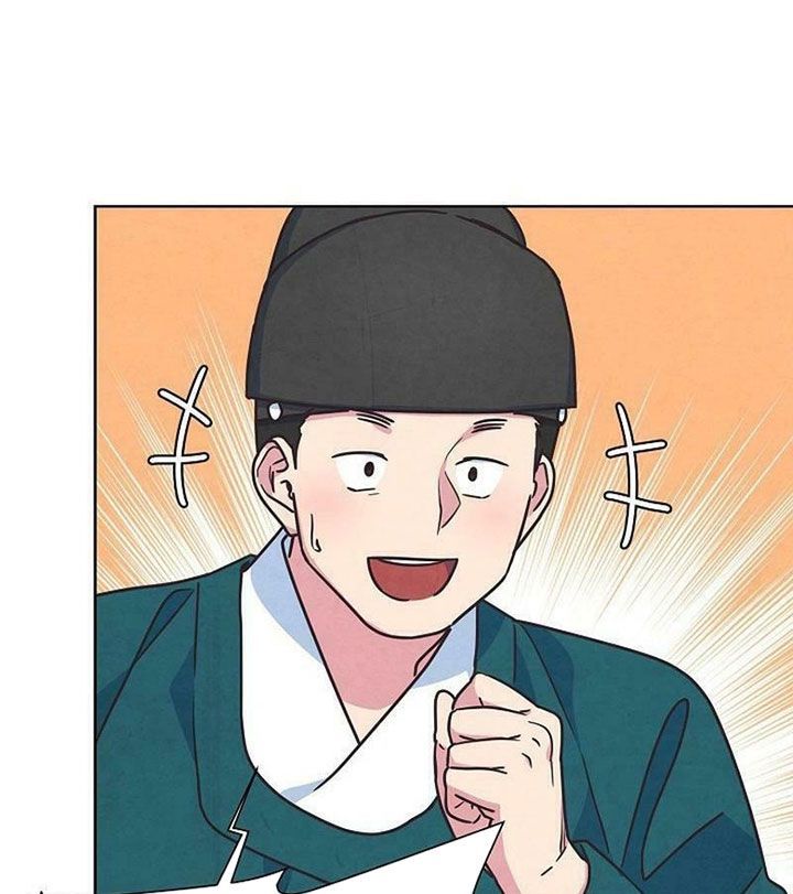 Tình Yêu Và Wifi Chapter 27 - 73